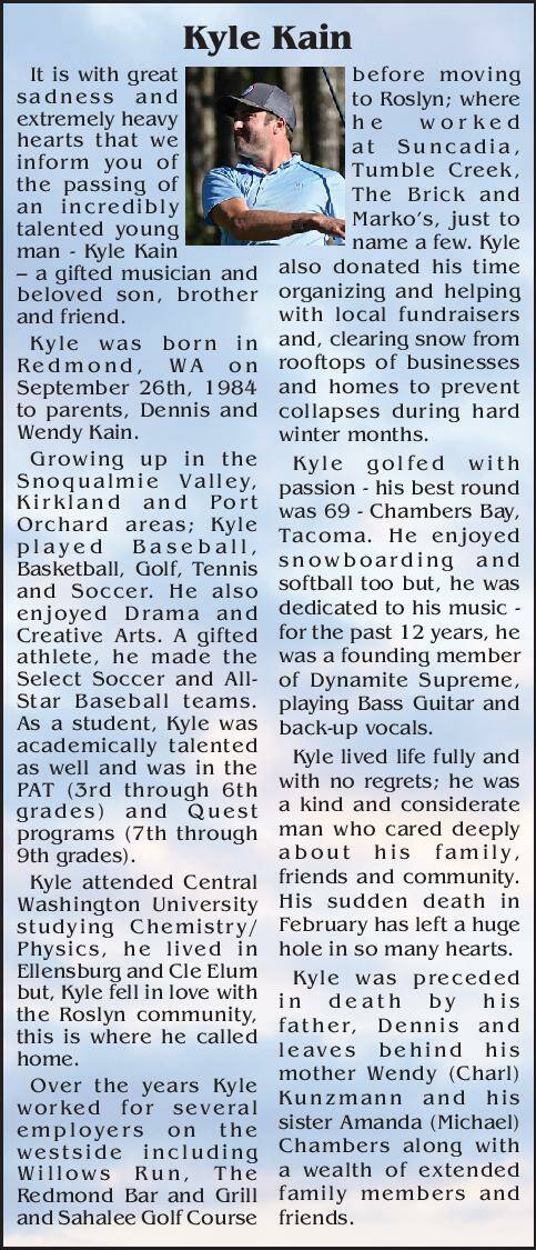 Kyle Kain | Obituary