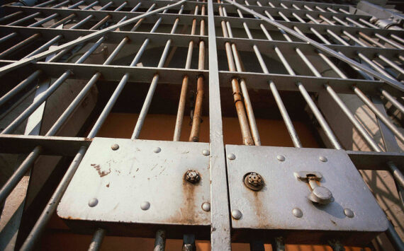 Prison bars (File photo)