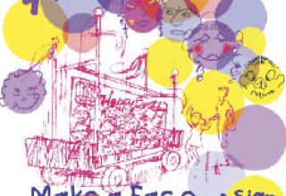 The North Bend Birthday Card