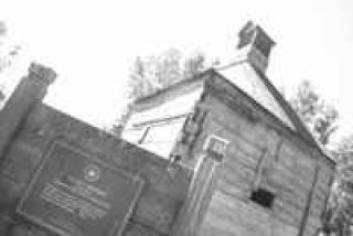 Snoqualmie Tribe and county working toward park deal