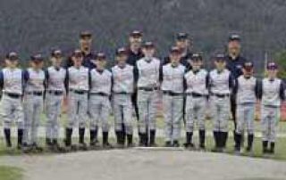 Valley All-Stars