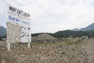 A billboard announces the start of work on Genie Industries’ new 190