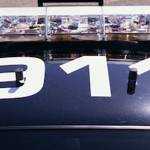 County Council approves $2.2M for emergency childcare