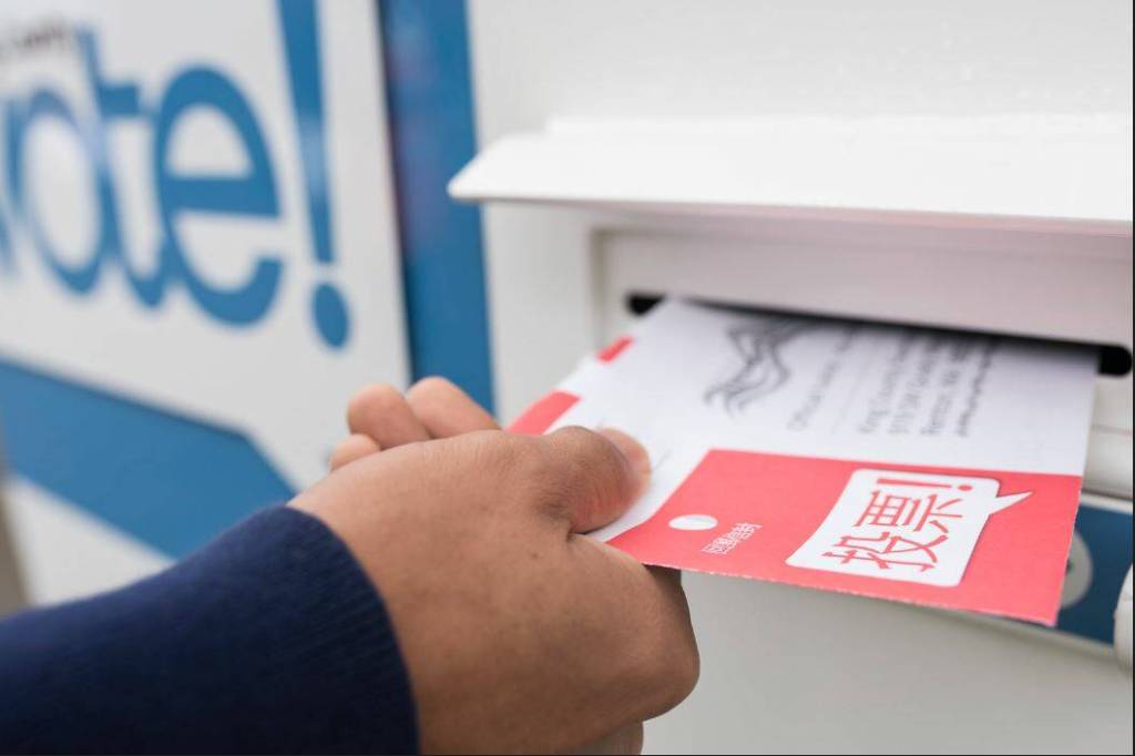 Photo courtesy of King County Elections.