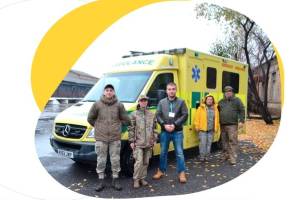 Screenshot from the website for Help Ukraine | Operation Palyanytsya.