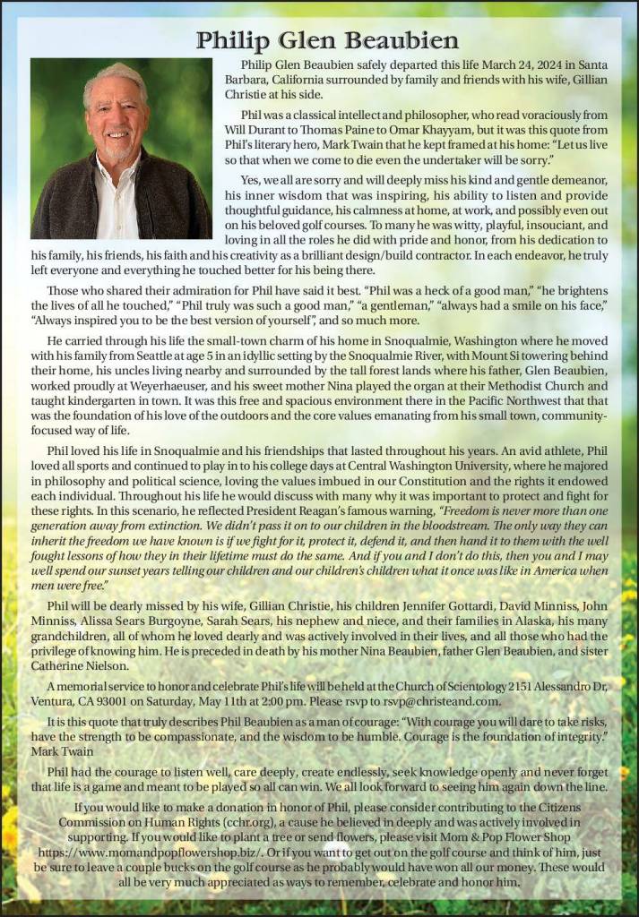 Philip Glen Beaubien | Obituary