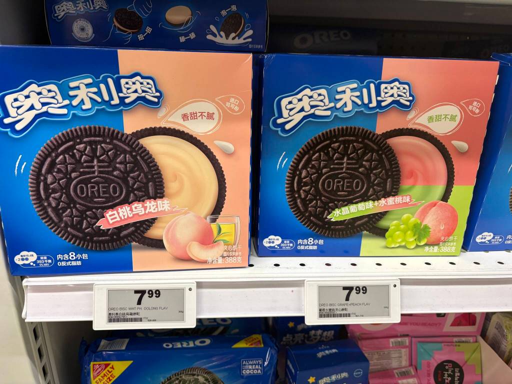 Familiar products with never-seen-before exotic flavors. Photo by Mindy Stern
